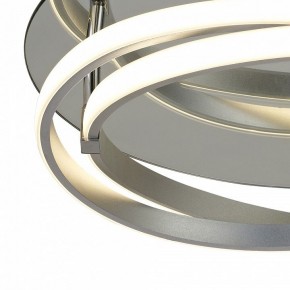 Накладной светильник Mantra Infinity 5727 в Краснокамске - krasnokamsk.ok-mebel.com | фото 3