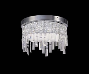 Накладной светильник Mantra Kawai 5521 в Краснокамске - krasnokamsk.ok-mebel.com | фото 3