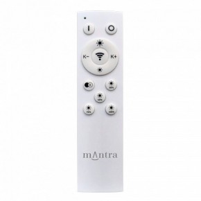 Накладной светильник Mantra Verona 9027 в Краснокамске - krasnokamsk.ok-mebel.com | фото 2