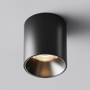 Накладной светильник Maytoni Alfa LED C064CL-12W3K-RD-B в Краснокамске - krasnokamsk.ok-mebel.com | фото 3