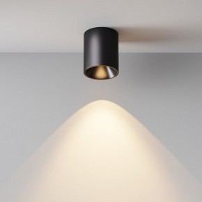 Накладной светильник Maytoni Alfa LED C064CL-12W3K-RD-B в Краснокамске - krasnokamsk.ok-mebel.com | фото 4