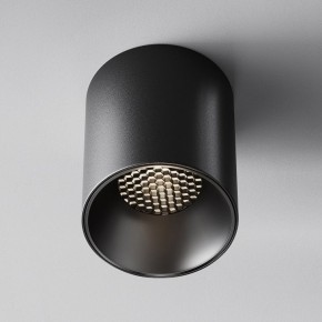 Накладной светильник Maytoni Alfa LED C064CL-12W4K-RD-B в Краснокамске - krasnokamsk.ok-mebel.com | фото 5