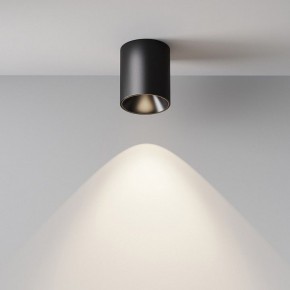 Накладной светильник Maytoni Alfa LED C064CL-12W4K-RD-B в Краснокамске - krasnokamsk.ok-mebel.com | фото 7