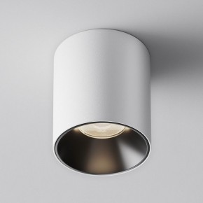 Накладной светильник Maytoni Alfa LED C064CL-12W4K-RD-WB в Краснокамске - krasnokamsk.ok-mebel.com | фото 3