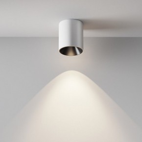Накладной светильник Maytoni Alfa LED C064CL-12W4K-RD-WB в Краснокамске - krasnokamsk.ok-mebel.com | фото 4