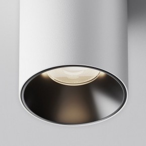 Накладной светильник Maytoni Alfa LED C064CL-12W4K-RD-WB в Краснокамске - krasnokamsk.ok-mebel.com | фото 8