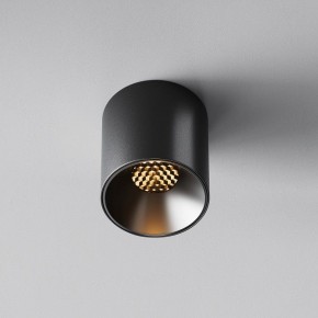 Накладной светильник Maytoni Alfa LED C064CL-5W2.7K-RD-B в Краснокамске - krasnokamsk.ok-mebel.com | фото 4