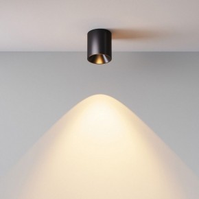 Накладной светильник Maytoni Alfa LED C064CL-5W2.7K-RD-B в Краснокамске - krasnokamsk.ok-mebel.com | фото 6