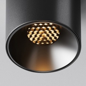 Накладной светильник Maytoni Alfa LED C064CL-5W2.7K-RD-B в Краснокамске - krasnokamsk.ok-mebel.com | фото 9