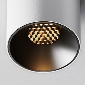 Накладной светильник Maytoni Alfa LED C064CL-5W2.7K-RD-WB в Краснокамске - krasnokamsk.ok-mebel.com | фото 10