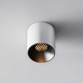 Накладной светильник Maytoni Alfa LED C064CL-5W2.7K-RD-WB в Краснокамске - krasnokamsk.ok-mebel.com | фото 4