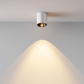 Накладной светильник Maytoni Alfa LED C064CL-5W2.7K-RD-WB в Краснокамске - krasnokamsk.ok-mebel.com | фото 5