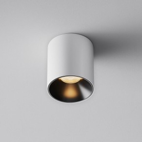 Накладной светильник Maytoni Alfa LED C064CL-5W2.7K-RD-WB в Краснокамске - krasnokamsk.ok-mebel.com | фото 6