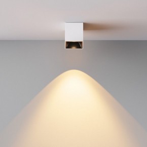 Накладной светильник Maytoni Alfa LED C064CL-5W2.7K-SQ-WB в Краснокамске - krasnokamsk.ok-mebel.com | фото 6