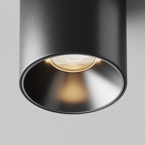 Накладной светильник Maytoni Alfa LED C064CL-5W3K-RD-B в Краснокамске - krasnokamsk.ok-mebel.com | фото 10