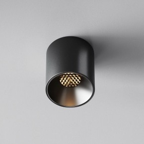 Накладной светильник Maytoni Alfa LED C064CL-5W3K-RD-B в Краснокамске - krasnokamsk.ok-mebel.com | фото 4