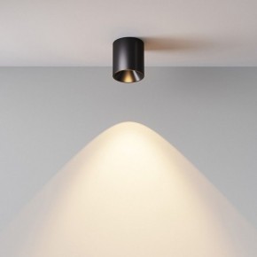 Накладной светильник Maytoni Alfa LED C064CL-5W3K-RD-B в Краснокамске - krasnokamsk.ok-mebel.com | фото 5