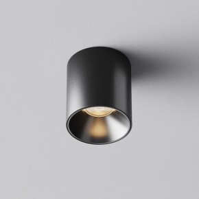 Накладной светильник Maytoni Alfa LED C064CL-5W3K-RD-B в Краснокамске - krasnokamsk.ok-mebel.com | фото 6