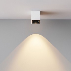 Накладной светильник Maytoni Alfa LED C064CL-5W3K-SQ-WB в Краснокамске - krasnokamsk.ok-mebel.com | фото 5