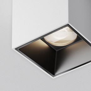 Накладной светильник Maytoni Alfa LED C064CL-5W4K-SQ-WB в Краснокамске - krasnokamsk.ok-mebel.com | фото 10