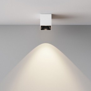 Накладной светильник Maytoni Alfa LED C064CL-5W4K-SQ-WB в Краснокамске - krasnokamsk.ok-mebel.com | фото 5