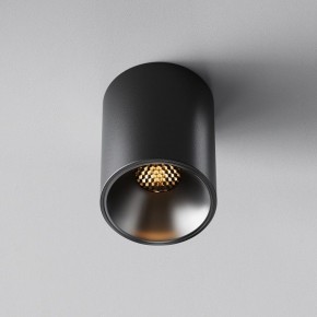 Накладной светильник Maytoni Alfa LED C064CL-8W2.7K-RD-B в Краснокамске - krasnokamsk.ok-mebel.com | фото 5