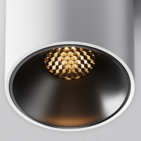 Накладной светильник Maytoni Alfa LED C064CL-8W2.7K-RD-WB в Краснокамске - krasnokamsk.ok-mebel.com | фото 10