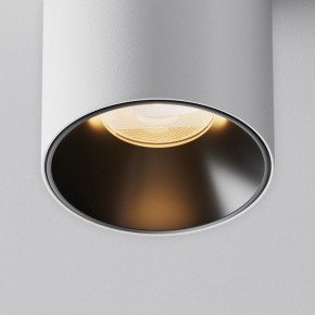 Накладной светильник Maytoni Alfa LED C064CL-8W2.7K-RD-WB в Краснокамске - krasnokamsk.ok-mebel.com | фото 11