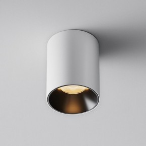 Накладной светильник Maytoni Alfa LED C064CL-8W2.7K-RD-WB в Краснокамске - krasnokamsk.ok-mebel.com | фото 6