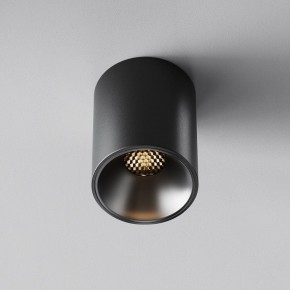Накладной светильник Maytoni Alfa LED C064CL-8W3K-RD-B в Краснокамске - krasnokamsk.ok-mebel.com | фото 5