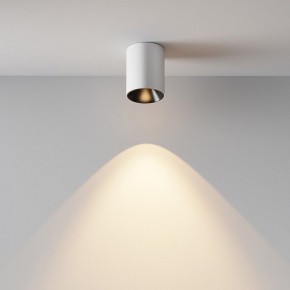 Накладной светильник Maytoni Alfa LED C064CL-8W3K-RD-WB в Краснокамске - krasnokamsk.ok-mebel.com | фото 9