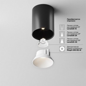 Накладной светильник Maytoni Alfa LED C064CL-8W4K-RD-B в Краснокамске - krasnokamsk.ok-mebel.com | фото 3