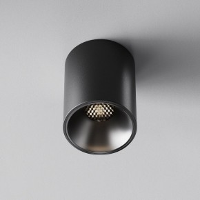 Накладной светильник Maytoni Alfa LED C064CL-8W4K-RD-B в Краснокамске - krasnokamsk.ok-mebel.com | фото 5