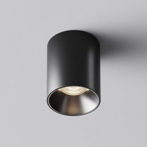 Накладной светильник Maytoni Alfa LED C064CL-8W4K-RD-B в Краснокамске - krasnokamsk.ok-mebel.com | фото 6