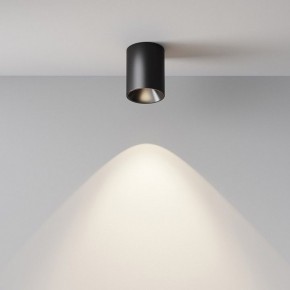 Накладной светильник Maytoni Alfa LED C064CL-8W4K-RD-B в Краснокамске - krasnokamsk.ok-mebel.com | фото 7