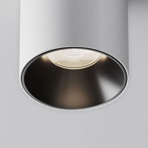Накладной светильник Maytoni Alfa LED C064CL-8W4K-RD-WB в Краснокамске - krasnokamsk.ok-mebel.com | фото 11