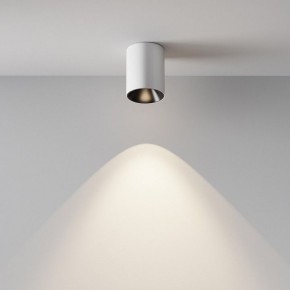 Накладной светильник Maytoni Alfa LED C064CL-8W4K-RD-WB в Краснокамске - krasnokamsk.ok-mebel.com | фото 4