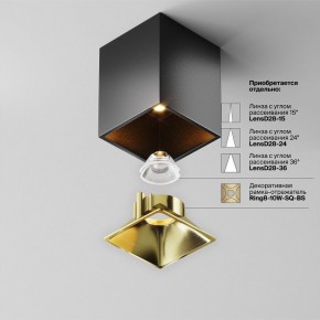 Накладной светильник Maytoni Alfa LED C065CL-8W2.7K-SQ-B в Краснокамске - krasnokamsk.ok-mebel.com | фото 6