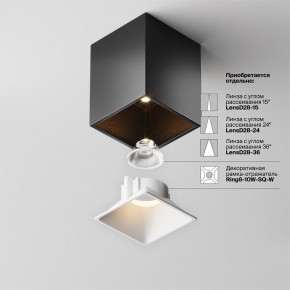 Накладной светильник Maytoni Alfa LED C065CL-8W3K-SQ-B в Краснокамске - krasnokamsk.ok-mebel.com | фото 7