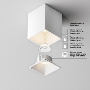 Накладной светильник Maytoni Alfa LED C065CL-8W3K-SQ-WB в Краснокамске - krasnokamsk.ok-mebel.com | фото 8