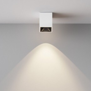 Накладной светильник Maytoni Alfa LED C065CL-8W4K-SQ-WB в Краснокамске - krasnokamsk.ok-mebel.com | фото 3