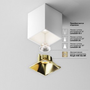 Накладной светильник Maytoni Alfa LED C065CL-8W4K-SQ-WB в Краснокамске - krasnokamsk.ok-mebel.com | фото 6
