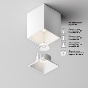 Накладной светильник Maytoni Alfa LED C065CL-8W4K-SQ-WB в Краснокамске - krasnokamsk.ok-mebel.com | фото 7