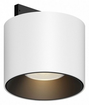 Накладной светильник Maytoni Alfa S TR188-1-5W3K-M-BW в Краснокамске - krasnokamsk.ok-mebel.com | фото