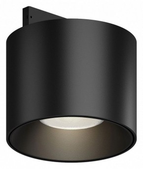 Накладной светильник Maytoni Alfa S TR188-1-5W4K-M-B в Краснокамске - krasnokamsk.ok-mebel.com | фото