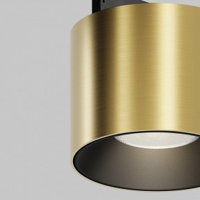Накладной светильник Maytoni Alfa S TR188-1-5W4K-M-BBS в Краснокамске - krasnokamsk.ok-mebel.com | фото 2