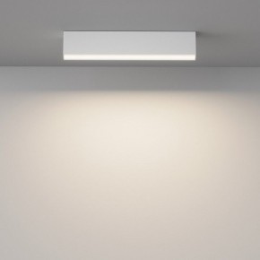 Накладной светильник Maytoni Basis C068CL-20W3-6K-W в Краснокамске - krasnokamsk.ok-mebel.com | фото 2