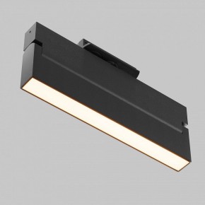 Накладной светильник Maytoni Basis Rot TR223-1-12WCCT-W-B в Краснокамске - krasnokamsk.ok-mebel.com | фото 3