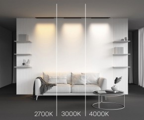 Накладной светильник Maytoni Basis TR192-1-16W3K-B в Краснокамске - krasnokamsk.ok-mebel.com | фото 4