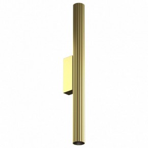 Накладной светильник Maytoni Calipso C082WL-12W2.7K-BS в Краснокамске - krasnokamsk.ok-mebel.com | фото